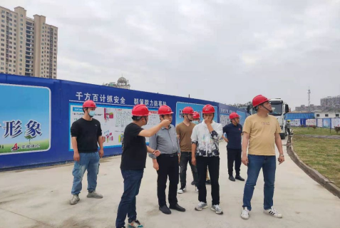 20220520150900_64613 yp街机·电子游戏(中国)官方网站