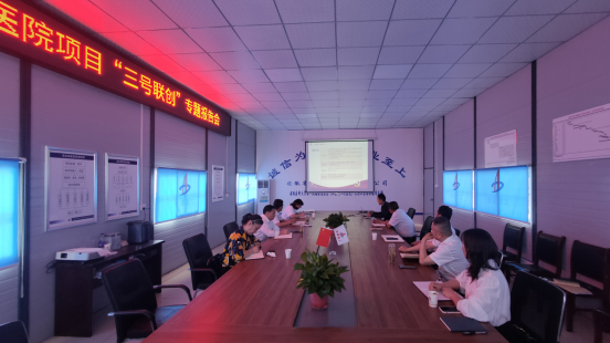 20220527192127_67203 yp街机·电子游戏(中国)官方网站