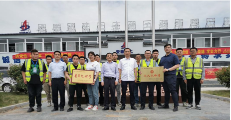20220530153834_11094 yp街机·电子游戏(中国)官方网站