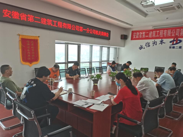 20220531101903_34589 yp街机·电子游戏(中国)官方网站