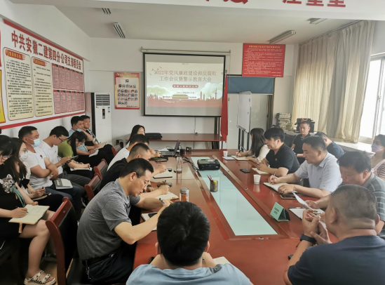 20220531102152_31112 yp街机·电子游戏(中国)官方网站