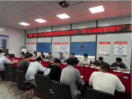 20220531173154_63716 yp街机·电子游戏(中国)官方网站