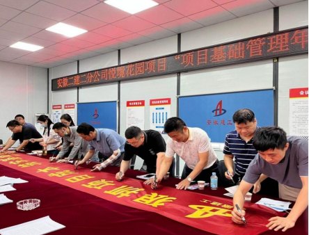 20220531173208_34357 yp街机·电子游戏(中国)官方网站