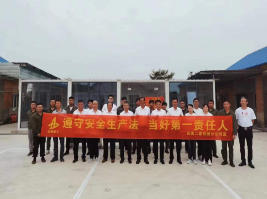 20220602115436_22021 yp街机·电子游戏(中国)官方网站