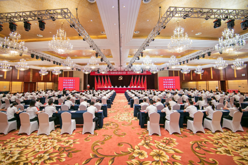 20220615090154_64389 yp街机·电子游戏(中国)官方网站