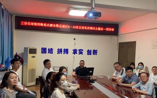 yp街机·电子游戏(中国)官方网站