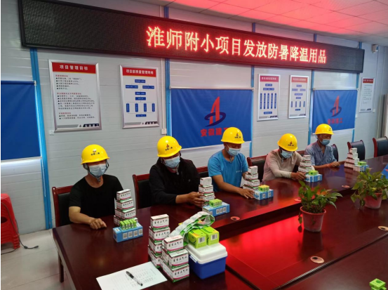 20220621115019_27985 yp街机·电子游戏(中国)官方网站