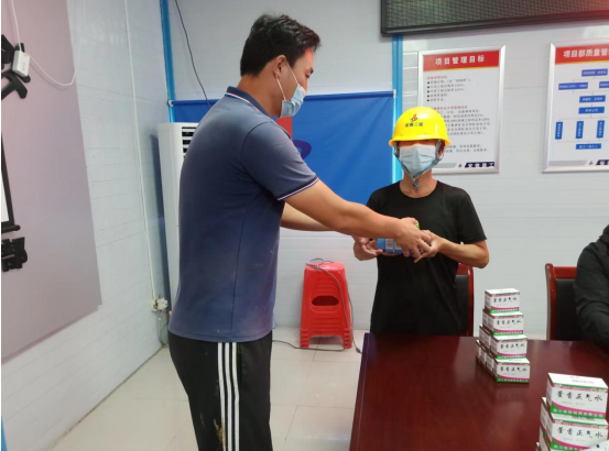 20220621115042_42326 yp街机·电子游戏(中国)官方网站