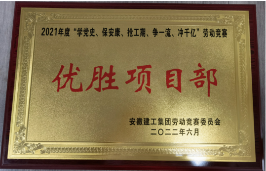20220622193505_89243 yp街机·电子游戏(中国)官方网站