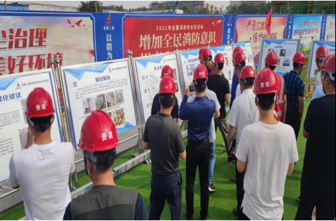 20220624165421_29294 yp街机·电子游戏(中国)官方网站