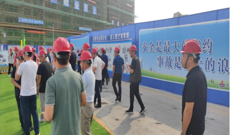 20220624165440_63693 yp街机·电子游戏(中国)官方网站
