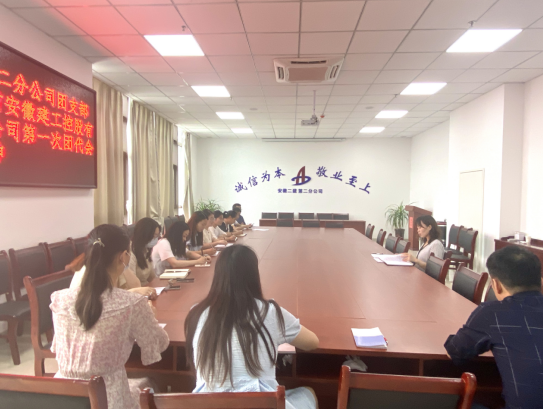 20220630191319_90208 yp街机·电子游戏(中国)官方网站