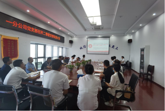 20220704165913_90345 yp街机·电子游戏(中国)官方网站