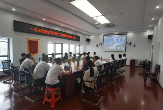 20220704165957_72788 yp街机·电子游戏(中国)官方网站
