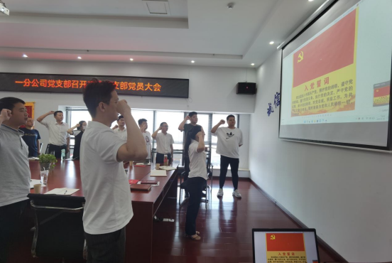 20220704170034_71672 yp街机·电子游戏(中国)官方网站