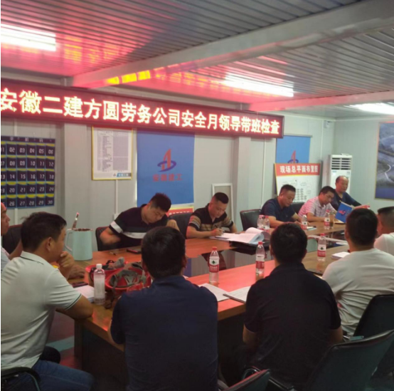 20220704170319_46394 yp街机·电子游戏(中国)官方网站
