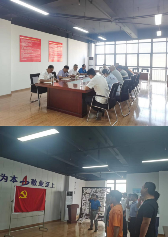 20220704170635_85566 yp街机·电子游戏(中国)官方网站