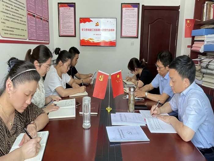 20220708125337_16286 yp街机·电子游戏(中国)官方网站
