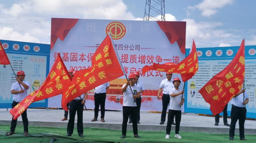 20220708183839_80570 yp街机·电子游戏(中国)官方网站