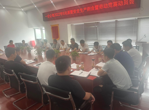 20220711183608_38343 yp街机·电子游戏(中国)官方网站