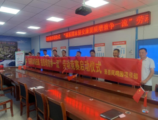 yp街机·电子游戏(中国)官方网站