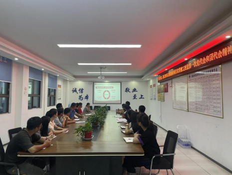 yp街机·电子游戏(中国)官方网站