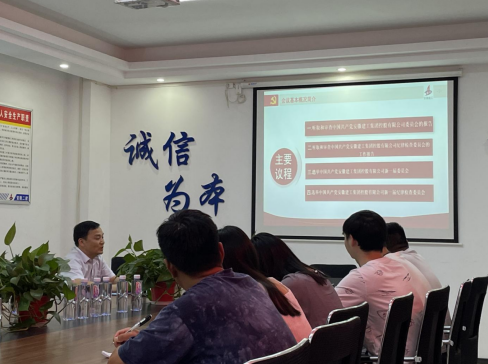 yp街机·电子游戏(中国)官方网站