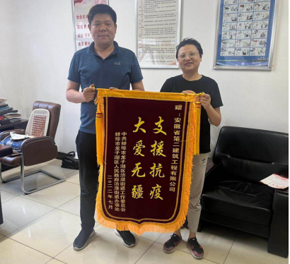yp街机·电子游戏(中国)官方网站