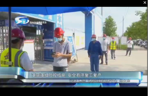 yp街机·电子游戏(中国)官方网站