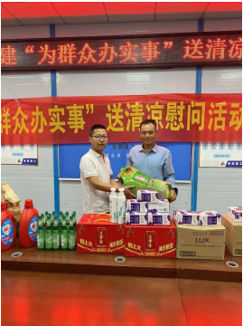 yp街机·电子游戏(中国)官方网站