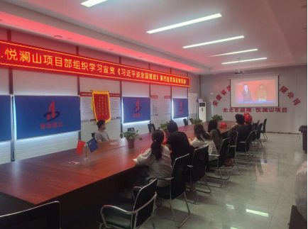 yp街机·电子游戏(中国)官方网站
