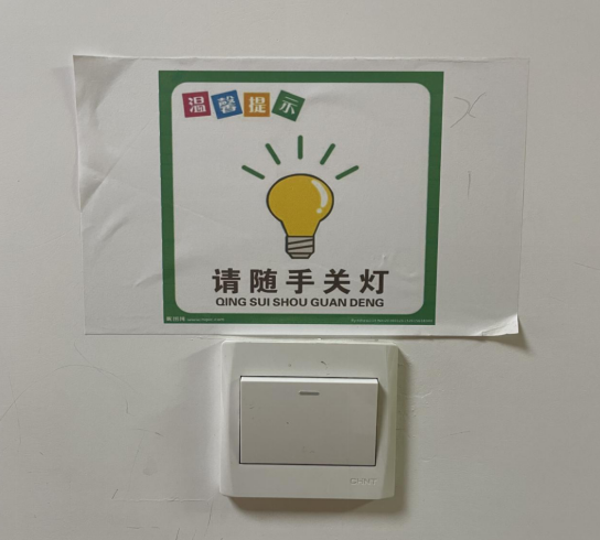 yp街机·电子游戏(中国)官方网站
