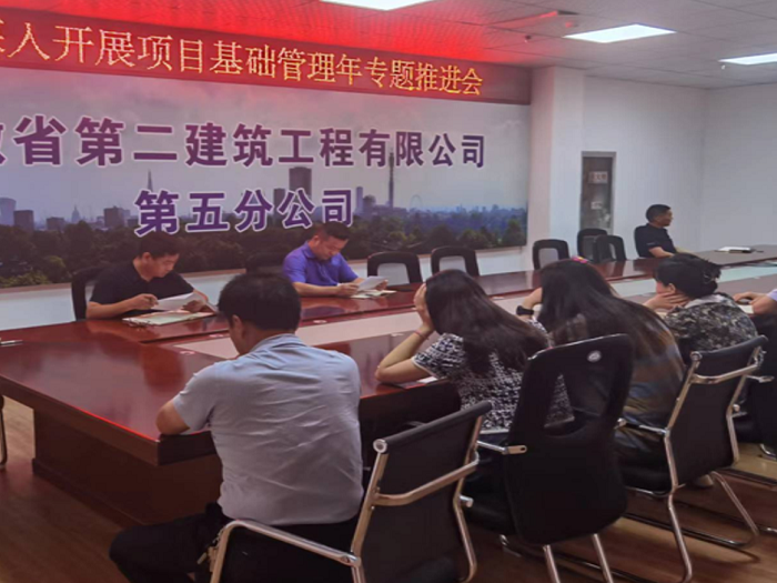 20220824175326_23774 yp街机·电子游戏(中国)官方网站