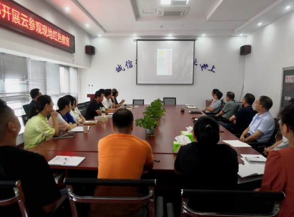 yp街机·电子游戏(中国)官方网站