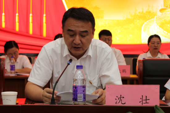 yp街机·电子游戏(中国)官方网站