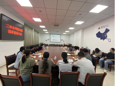 yp街机·电子游戏(中国)官方网站
