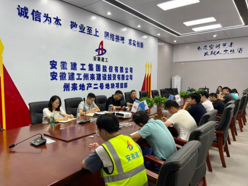 20220922162746_75079 yp街机·电子游戏(中国)官方网站