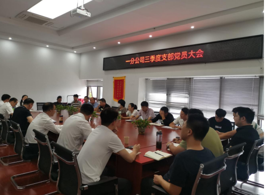 20220923153838_52279 yp街机·电子游戏(中国)官方网站