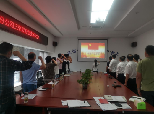 20220923153850_62812 yp街机·电子游戏(中国)官方网站