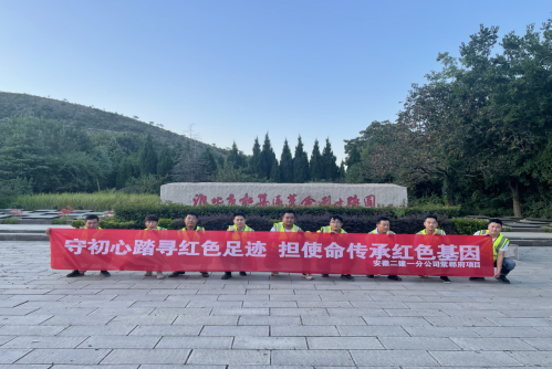 yp街机·电子游戏(中国)官方网站
