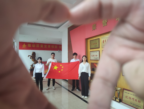 yp街机·电子游戏(中国)官方网站