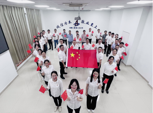 yp街机·电子游戏(中国)官方网站