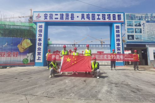 yp街机·电子游戏(中国)官方网站