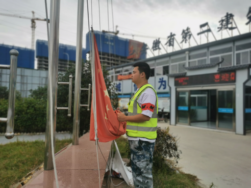 yp街机·电子游戏(中国)官方网站
