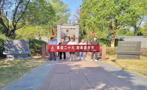 20221008183648_78735 yp街机·电子游戏(中国)官方网站