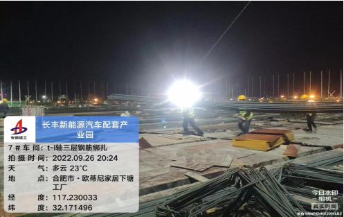 yp街机·电子游戏(中国)官方网站
