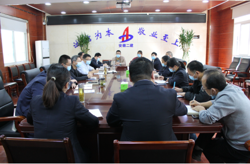 20221019190147_22095 yp街机·电子游戏(中国)官方网站