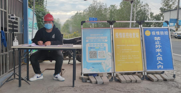 yp街机·电子游戏(中国)官方网站