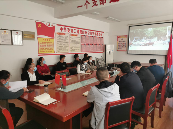 20221106182649_90376 yp街机·电子游戏(中国)官方网站