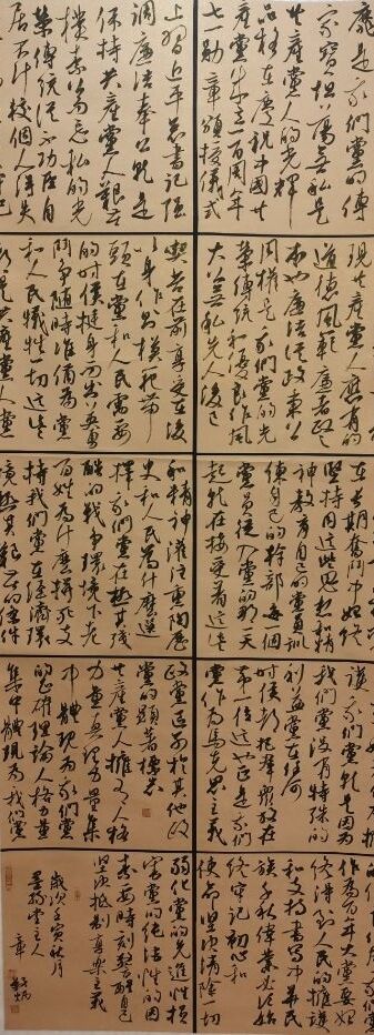20221107093705_94761 yp街机·电子游戏(中国)官方网站